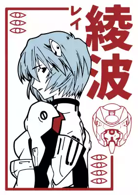 vectores plantilas ANIME,